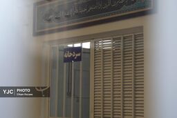 صابر کاظمی رفت، اما تصاویر بدرقه غوغایی به پا کرد!