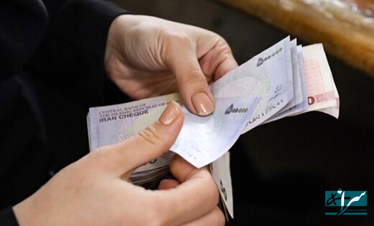 حداقل مزد قابل قبول برای کارگران در ۱۴۰۴