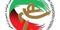 بمب خبری: لیست داوران و مربیان جنجالی انتخابات تکواندو افشا شد!