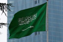 کسری بودجه عربستان در ۲۰۲۵ مشخص شد