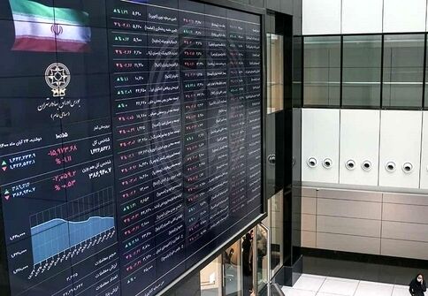 سیگنال مثبت مذاکرات به بازار/ورود پول حقیقی به بورس