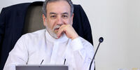 فوری/ محل دفن احتمالی سربازان آمریکایی در تهران تعیین شد