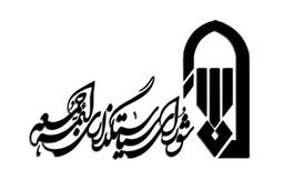 افشای رقم نجومی افزایش بودجه شورای ائمه جمعه در سال آینده: مردم شوکه شدند!