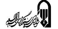 سایه سنگین ۲۵ همت بدهی بر سر آموزش و پرورش؛ کاهشی که امیدبخش نیست!