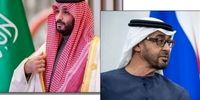 بمب خبری الاخبار: رازهای تکان‌دهنده سفر السیسی به عربستان افشا شد