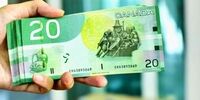 سقوط آزاد درهم امارات؛ طلا هم رفت! ارزش پول ملی درهم امارات امروز ریخت