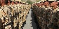 حقوق آبان بازنشستگان واریز شد/ "تامین من" خدمات را غیرحضوری کرد