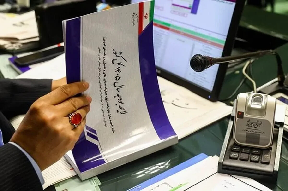 ۲۵ بهمن: بودجه ۱۴۰۳ چه بلایی سر سفره مردم می‌آورد؟ آغاز بررسی جنجالی در مجلس