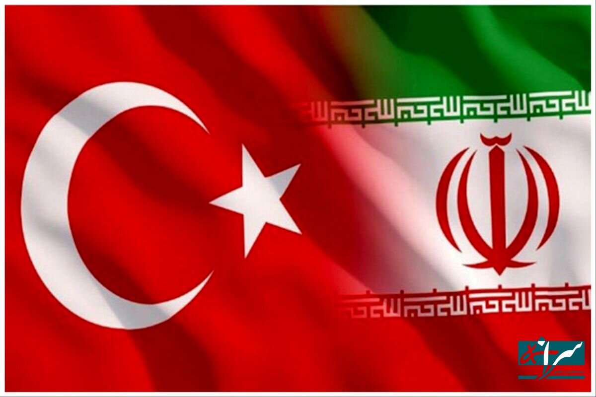 توافقات جدید ترکیه و ایران