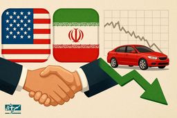 قیمت خودروهای وارداتی بعد از مذاکرات شنبه