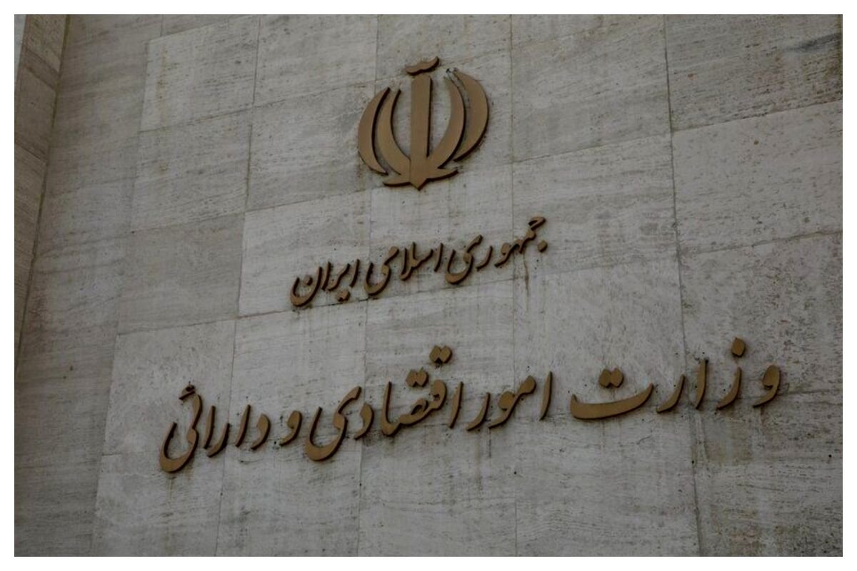 این شخص وزیر بعدی اقتصاد است؟