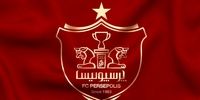 لشکر تک نفره پرسپولیس را بشناسید