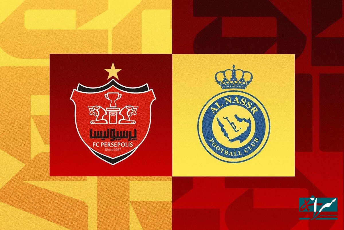 ساعت و جزئیات دقیق بازی پرسپولیس النصر + پخش زنده