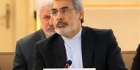 آمریکا در آستانه آزمایش هسته‌ای؛ ایران خطاب به سازمان ملل هشدار داد