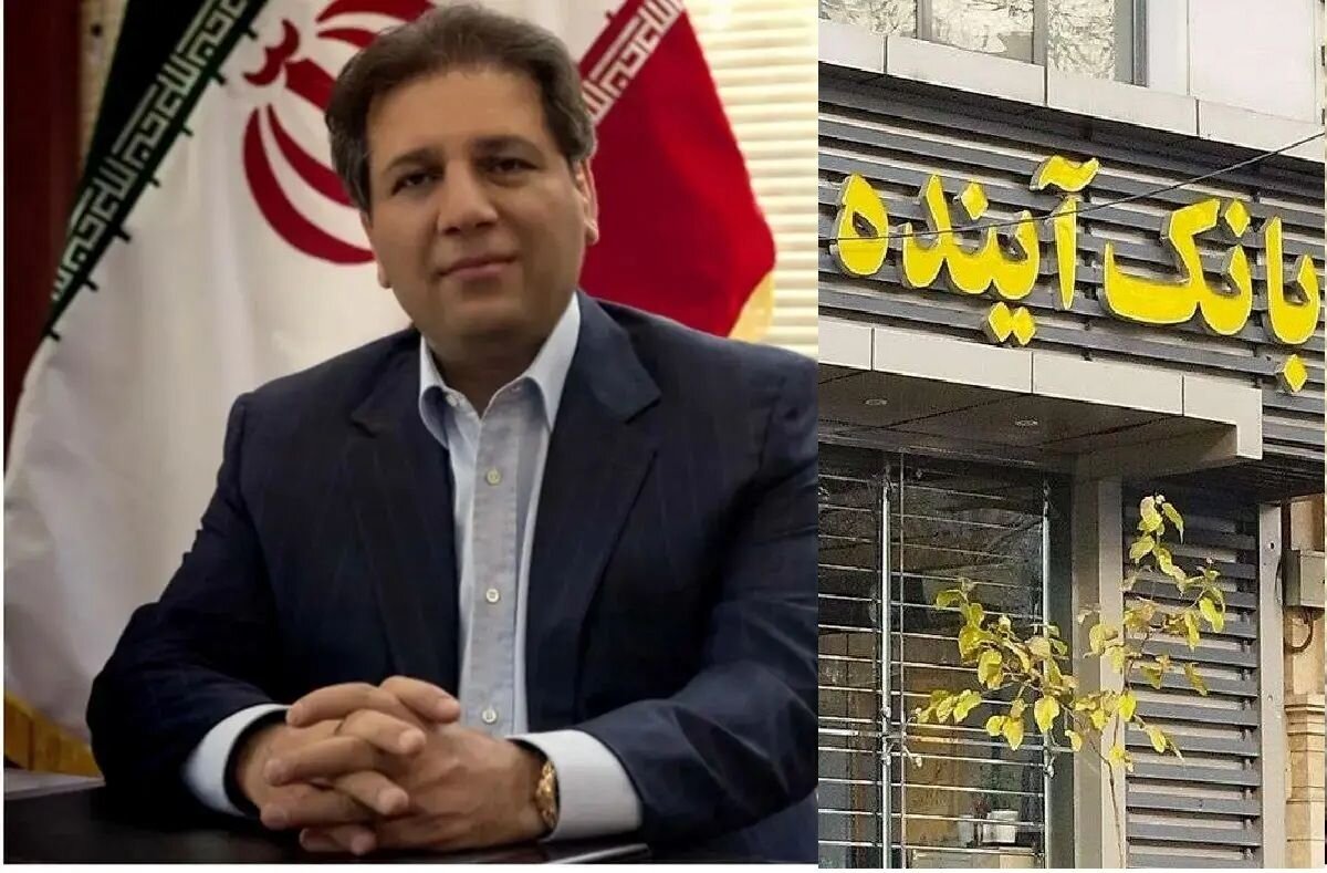 سجدۀ شکر انصاری کافیست! محاکمه بخاطر نابودی ریال آغاز شود
