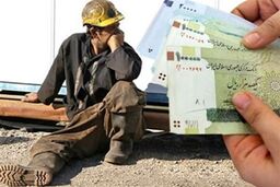 خبر مهم برای کارگران در آستانه روز جهانی کارگر