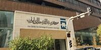 افشاگری مرکز مبادله: چگونه 'انتظارات صعودی' شما، نرخ ارز را روزانه بالا می‌کشد؟