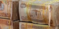 سقوط آزاد دینار عراق؛ ۱۰ آذر ۱۴۰۴؛ شوک به بازار ارز!