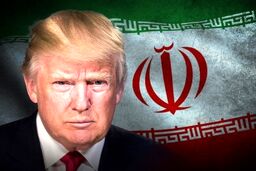 رسوایی "بازی بزدل" ترامپ ایران را به لبه پرتگاه جنگ اراده‌ها سوق داد