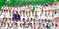 رئیس کمیته ملی المپیک در دهکده بازی‌ها چه چیزی را از نزدیک دید؟ جزئیات باورنکردنی!