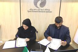 جنجال در ورزش ایران: پژوهشگاه تربیت بدنی و فدراسیون ترای‌اتلون زیر ذره‌بین!
