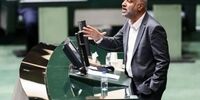آخرین مهلت دریافت خسارت خودرو برای جنگ‌زدگان: فقط تا فلان تاریخ! 