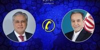 پشت پرده مذاکره تلفنی عراقچی با امیرخان متقی: چرا این گفتگوی محرمانه اهمیت دارد؟