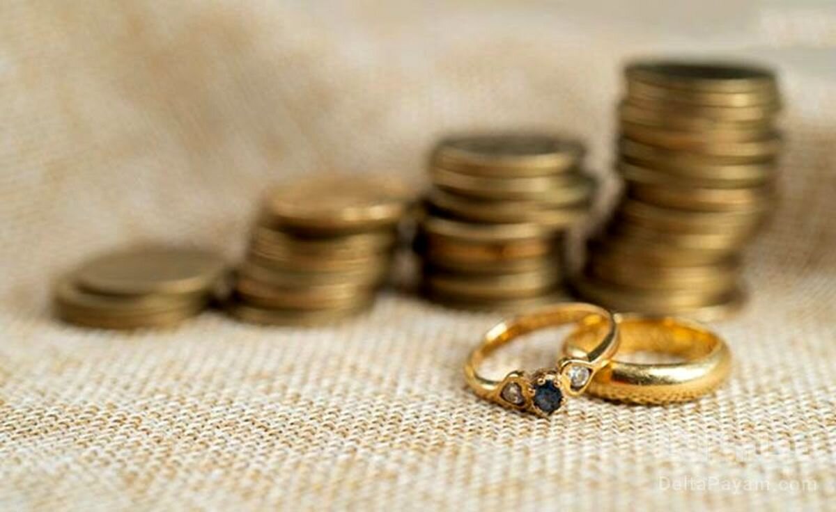 راهکار فرار از پرداخت مهریه! 
