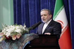عراقچی: ایران در مذاکرات دیکته نمی‌پذیرد، منافع متقابل اولویت ماست