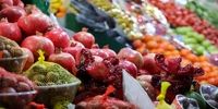 قیمت عمده انواع میوه و سبزیجات در هفته منتهی به ۲۷ اردیبهشت+ جدول