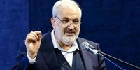 انفجار خبری در صنعت برق اصفهان: آیا خاموشی‌ها برای همیشه تمام می‌شوند؟
