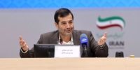 فاش شد: قیمت نجومی بلیت بازی‌های ایران در جام جهانی 2026!