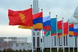 افشای توافق محرمانه گمرک ایران با اوراسیا: تبادل اطلاعاتی که همه را شوکه می‌کند!