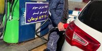 فوری: سونامی گوشت ارزان، بازار را درنوردید!