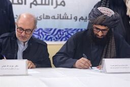 نقشه‌ای جدید برای مرزهای ایران و افغانستان؟ آغاز پروژه مدرن‌سازی و پیامدهای غیرمنتظره!