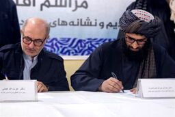 نقشه‌ای جدید برای مرزهای ایران و افغانستان؟ آغاز پروژه مدرن‌سازی و پیامدهای غیرمنتظره!