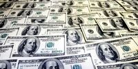 فوری: دلار توافقی امروز ۲۱ بهمن، شوک جدید به بازار! واقعیت پنهان چیست؟