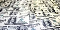 فوری: دلار توافقی امروز ۲۱ بهمن، شوک جدید به بازار! واقعیت پنهان چیست؟