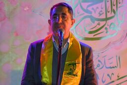 شوک بزرگ: حزب‌الله: تسلیم آمریکا و اسرائیل؟ هرگز!