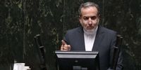 انتخابات عراق؛ زلزله‌ای که چهره‌های ضدحشد و مبلغان عادی‌سازی را دفن کرد