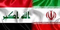 نقشه تجارت ایران و عراق تغییر کرد