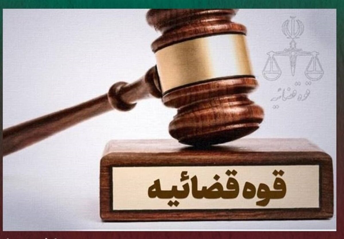 پشت پرده حکم 5 سال حبس «جادوگر فوتبال» ایران افشا شد! شوک بزرگ به جامعه ورزش