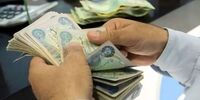 شوک قیمت دینار عراق: ریزش یا صعود؟ نرخ لحظه‌ای در ۱۷ آبان ۱۴۰۴ فاش شد!