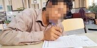 عکس جدید دختر خلخالی