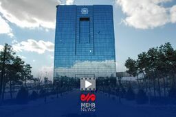 رسوایی مالی موسسه ملل: ناترازی ۴۵ همتی که صدای همه را درآورد!