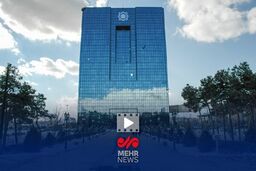 رسوایی مالی موسسه ملل: ناترازی ۴۵ همتی که صدای همه را درآورد!