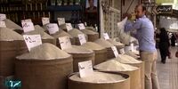 تغییر بزرگ در سیستم قیمت برنج وارداتی / اوضاع دگرگون شد