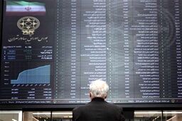 فاجعه بورس: دلار پرواز کرد، سهام سقوط! پشت پرده این معمای اقتصادی چیست؟