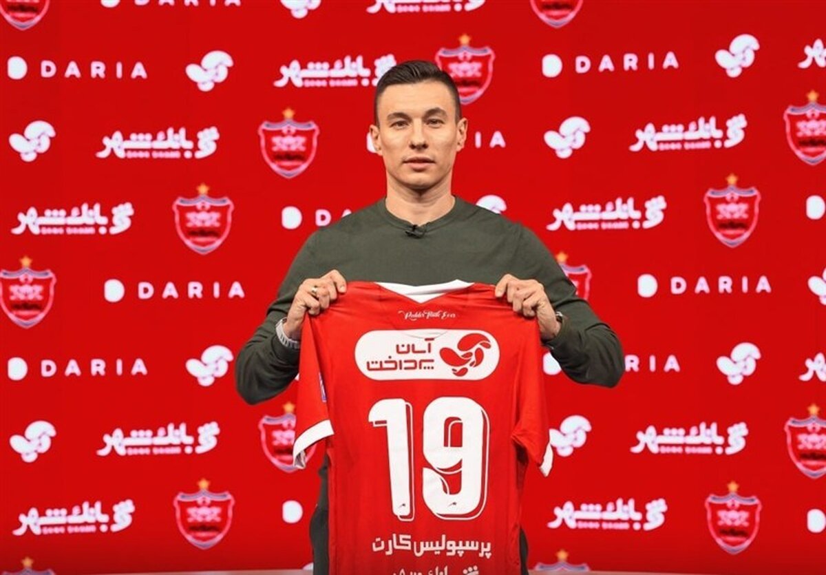 راز بزرگ فاش شد: سرگیف ناگهان پرسپولیسی شد؛ پشت پرده چه می‌گذرد؟