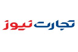 شوک جهانی: پشت پرده نقشه آمریکا برای ربودن مادورو افشا شد!